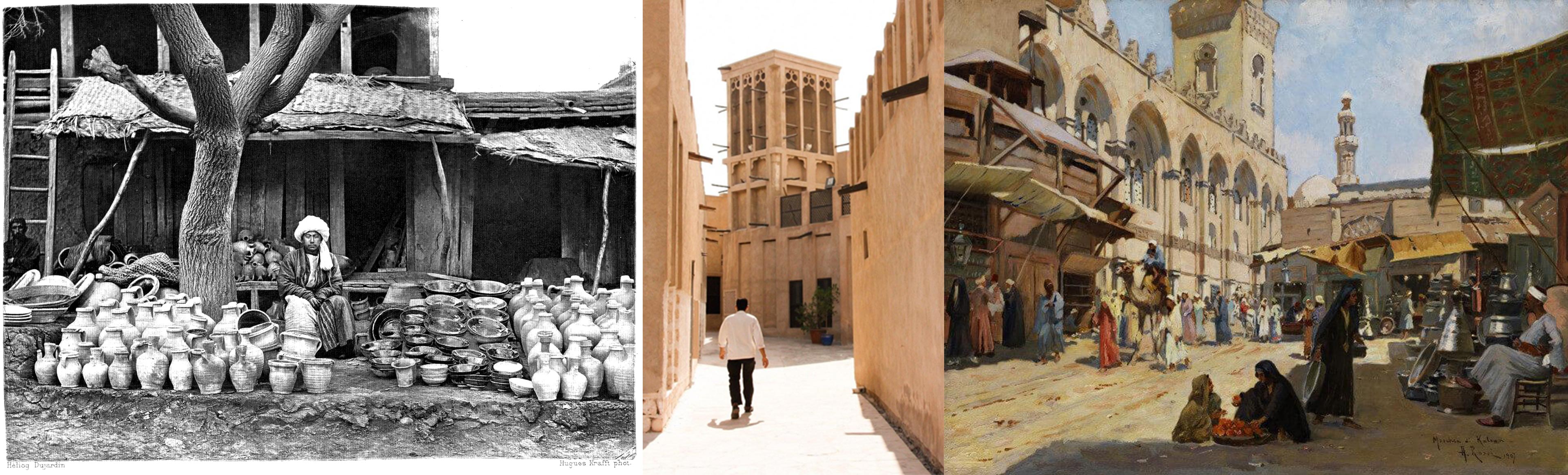 Inspiration reference board