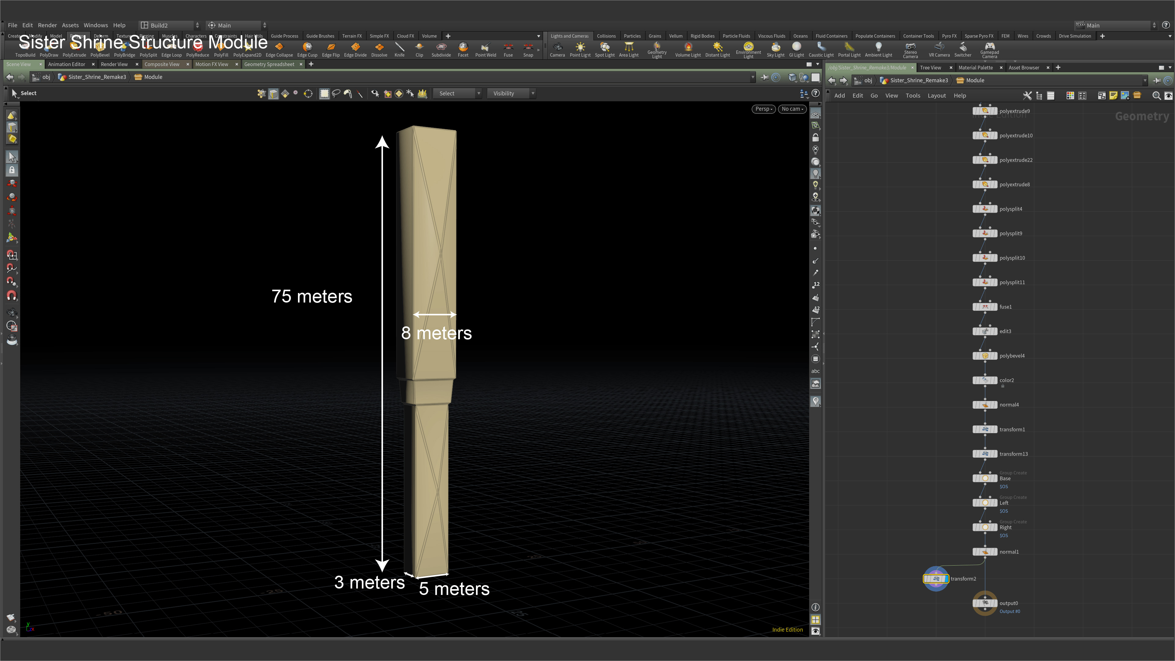 Remake — hero view